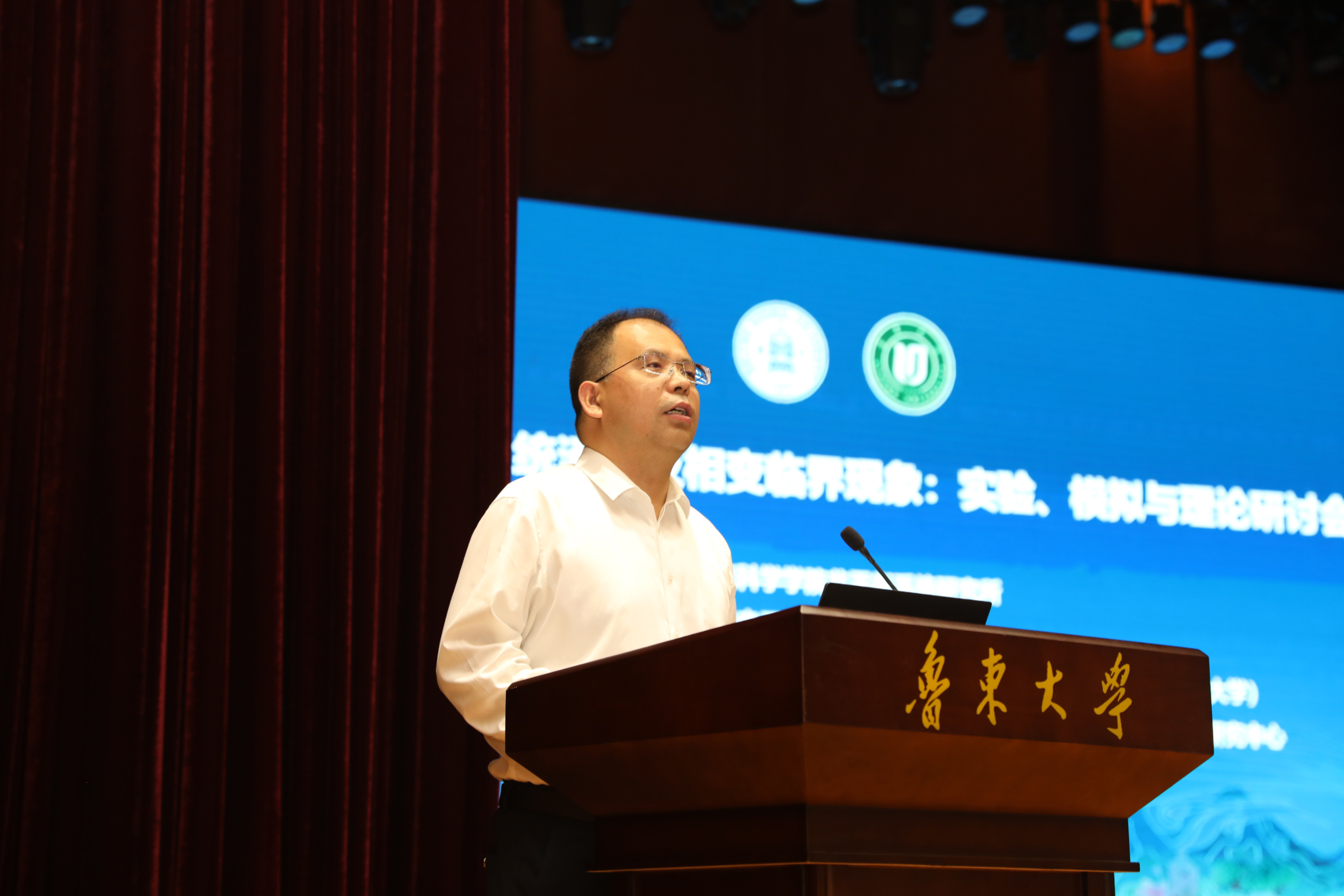 副校长修改像素后.jpg